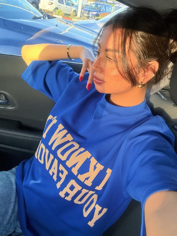 I KNOW I’M YOUR FAVORITE